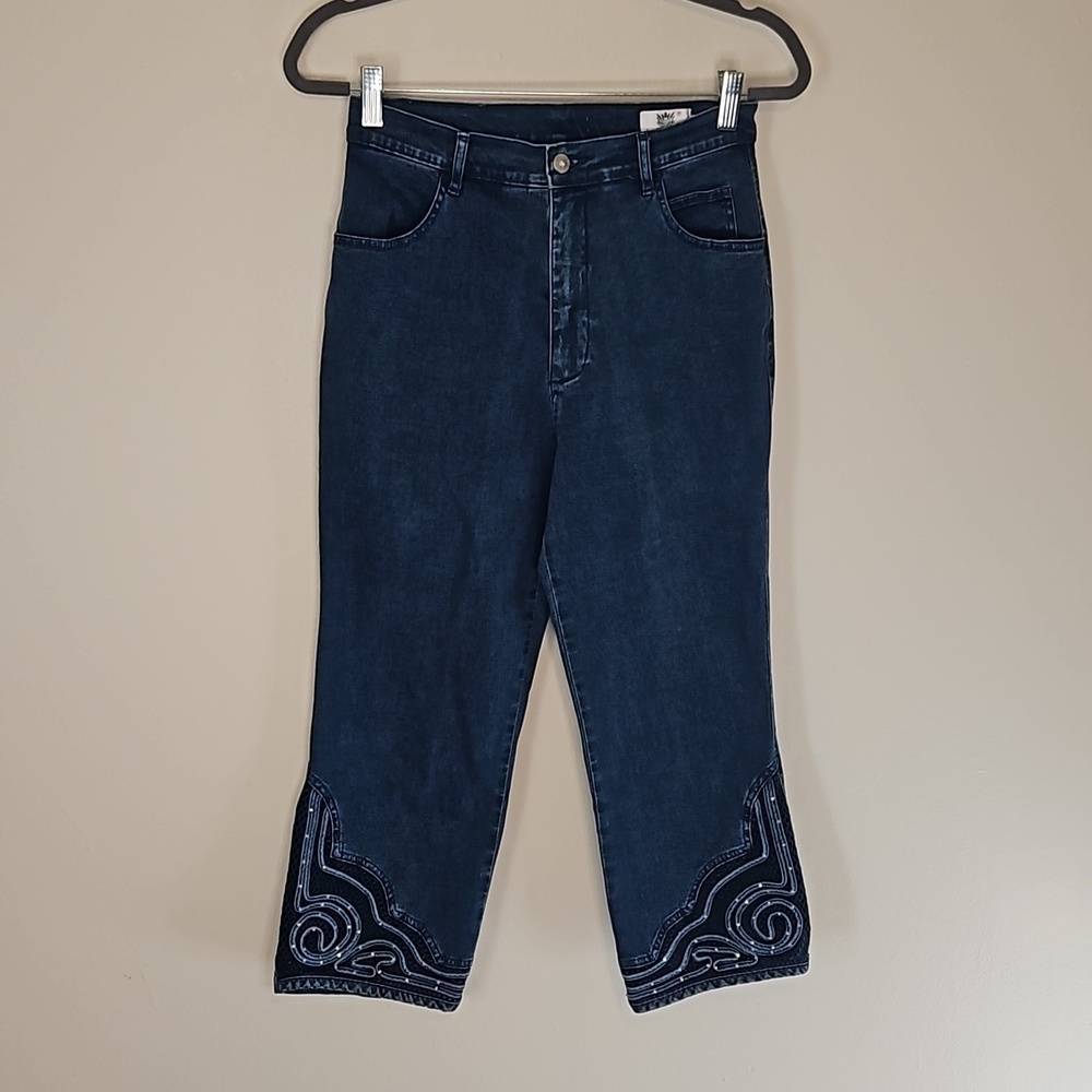 Lafei Nier High Rise Jeans Embellished X-Small Cotton Spandex